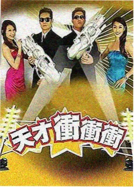 网点情绪研究